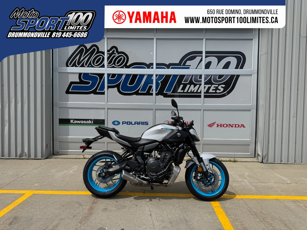 2025 Yamaha Mt-07 alt
