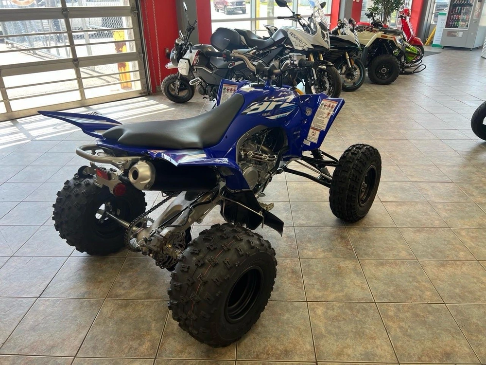 Yamaha Yfz450r 2025 alt