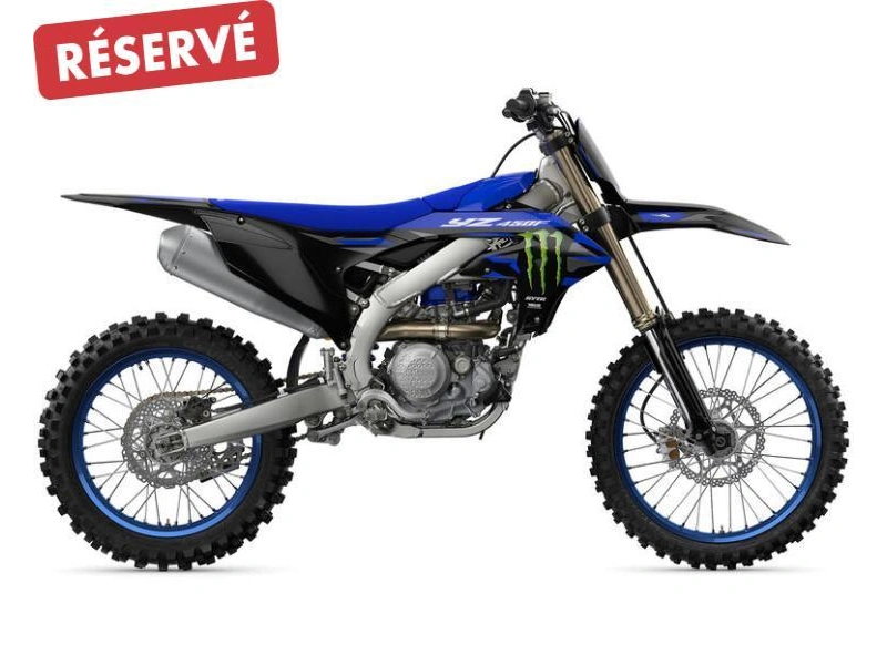 2025 Yamaha Yz450f alt