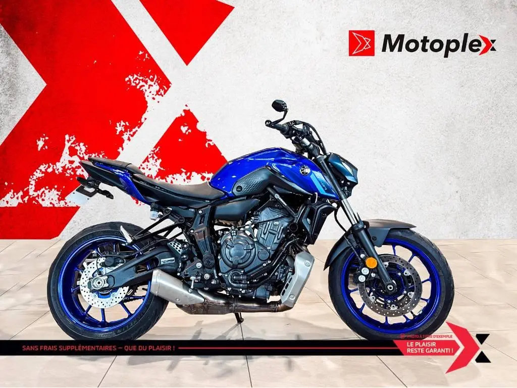 2023 Yamaha MT 07