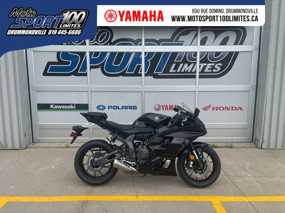 2025 Yamaha Yzf-r7 alt