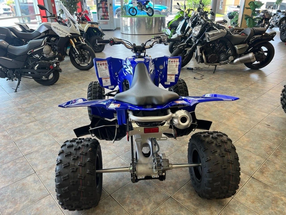 Yamaha Yfz450r 2025 alt