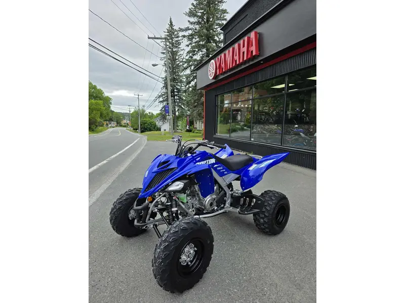 2025 Yamaha RAPTOR 700