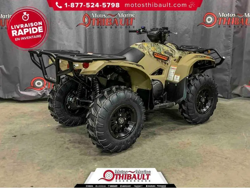 2025 Yamaha Kodiak 700 DAE Camo