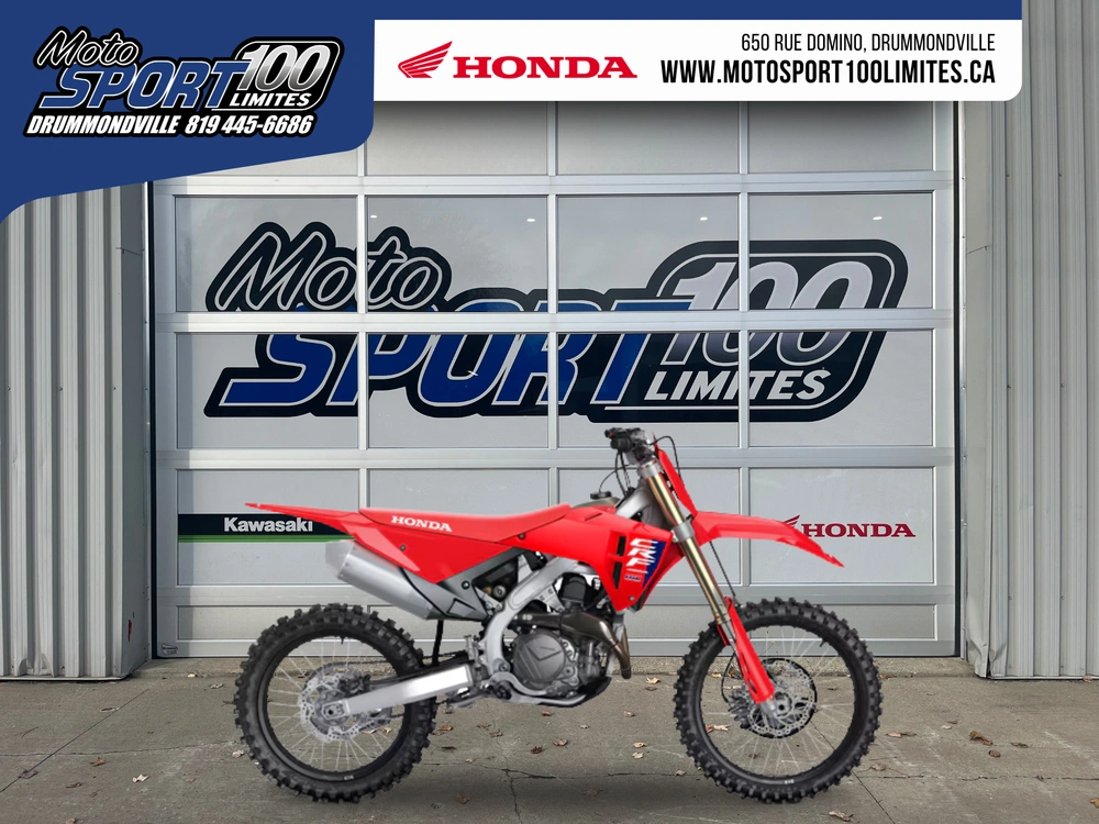 Honda Crf450r 2025 alt