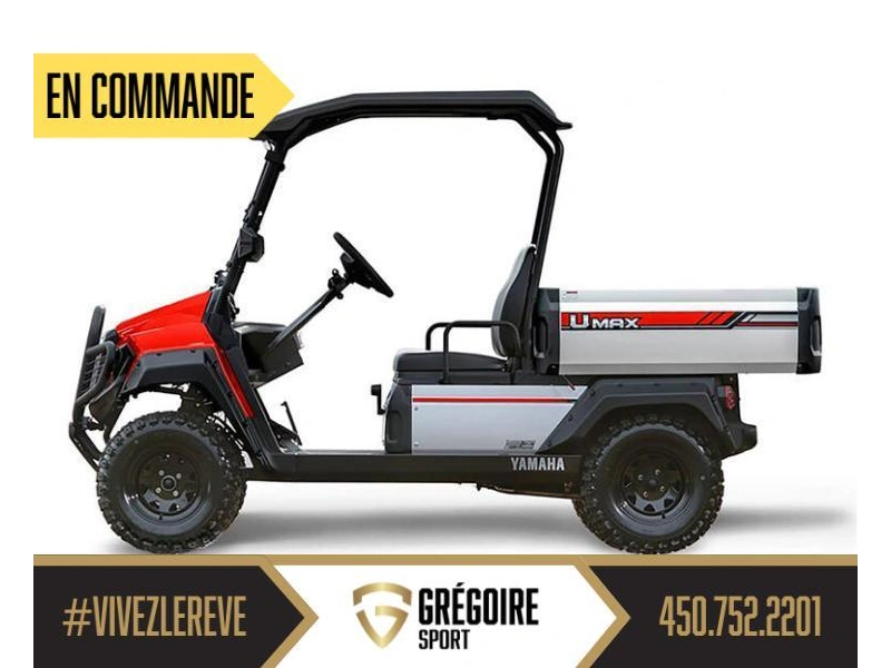 2025 Yamaha Umax Rally alt