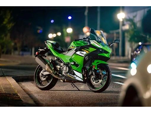Kawasaki Ninja 500 Se 2025 alt