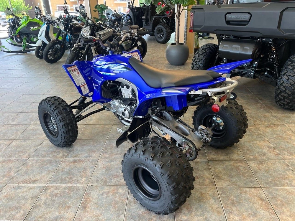 Yamaha Yfz450r 2025 alt