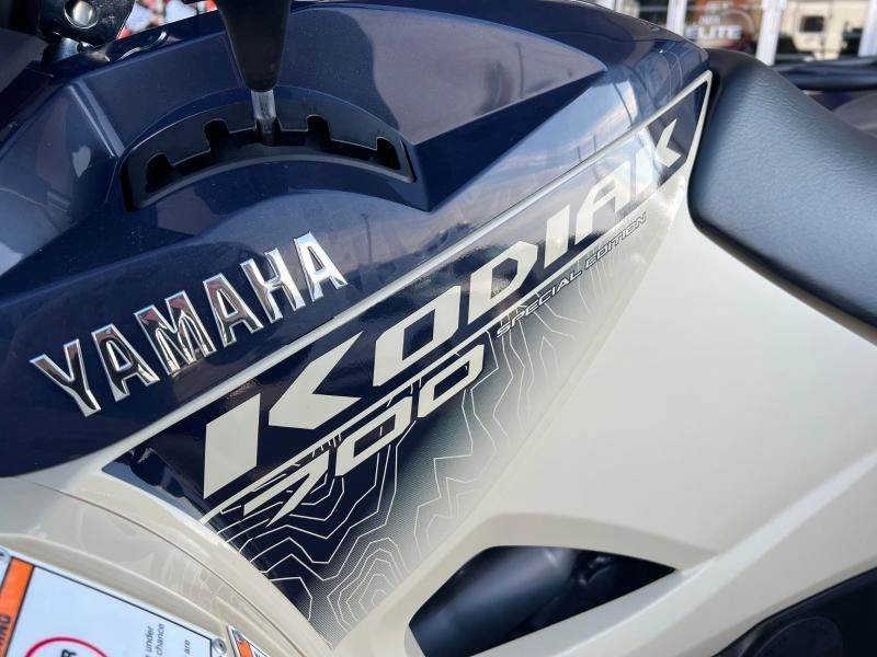 2025 Yamaha Kodiak 700 Dae Se alt