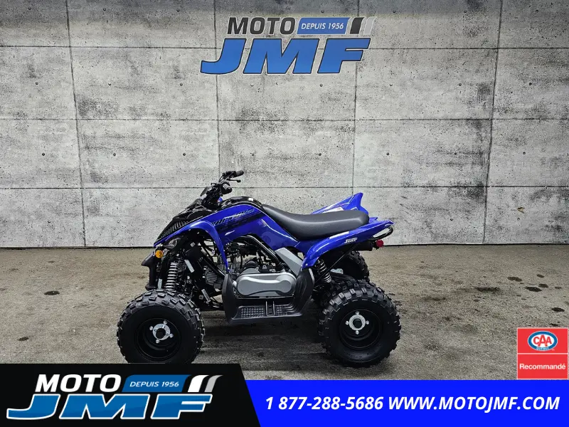 2025 Yamaha RAPTOR 110
