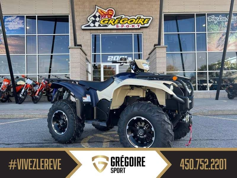 2025 Yamaha Kodiak 700 Dae Se alt