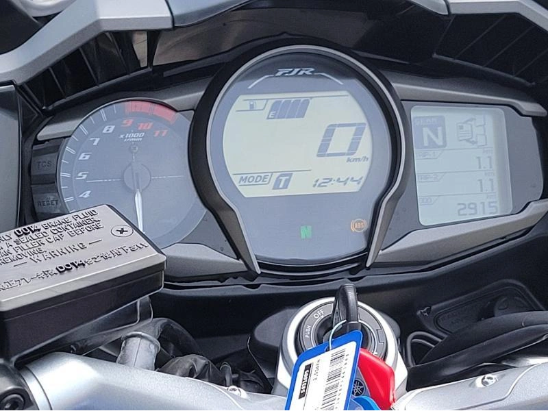 2023 Yamaha Fjr1300es Abs alt