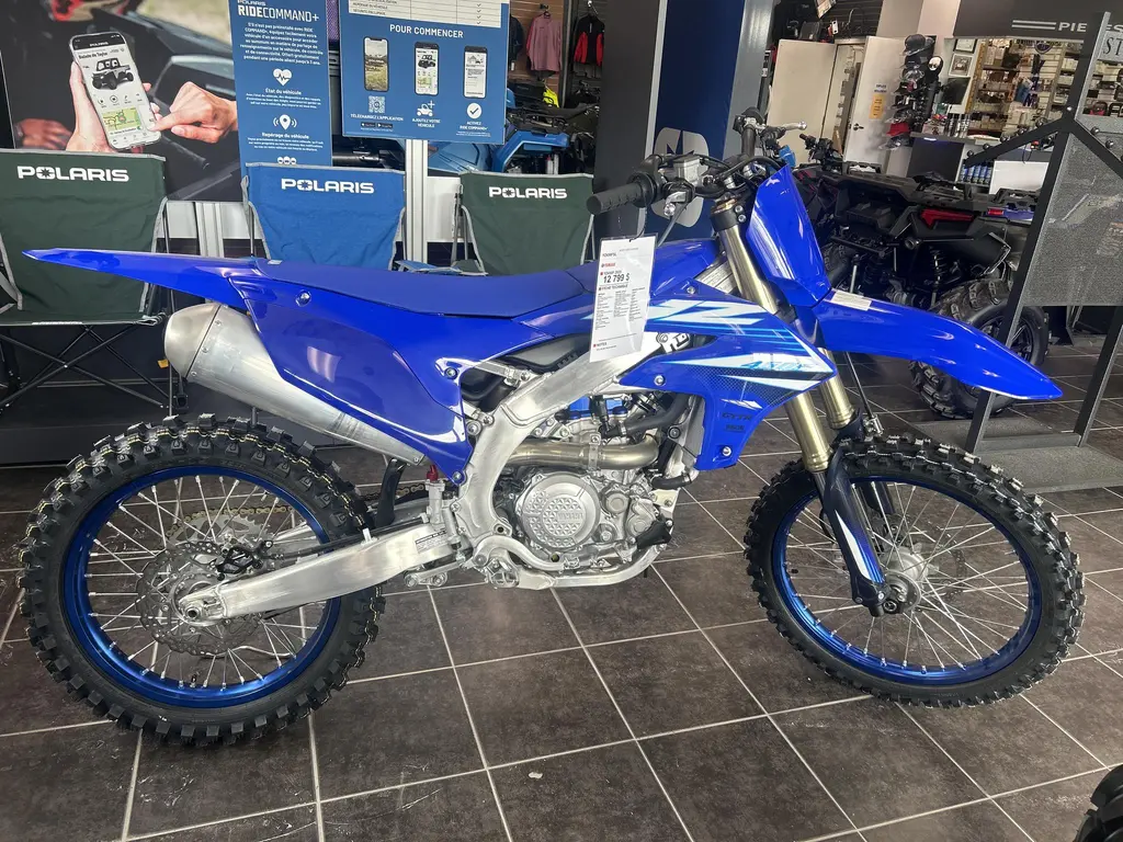 Yamaha YZ450F  2025