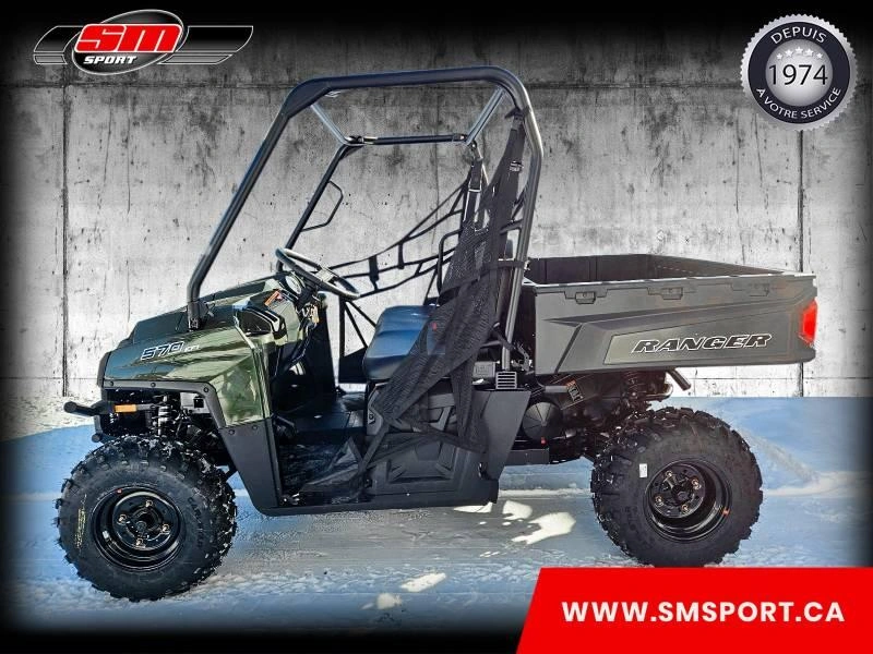 Polaris Ranger 570 Full-size 2025 alt