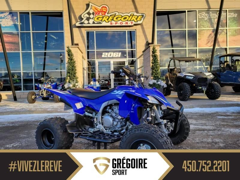 Yamaha Yfz450r 2025 alt