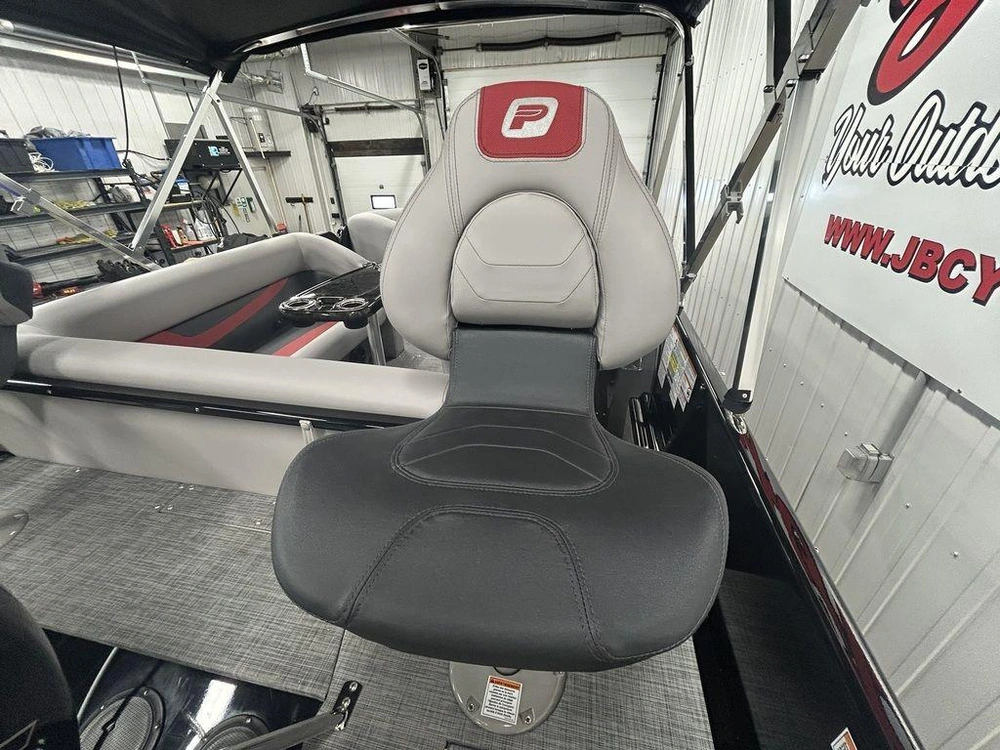 2025 Princecraft Ventura 194 alt