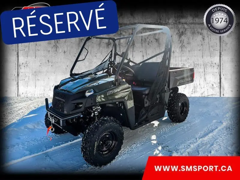 Polaris Ranger 570 Full-Size 2025
