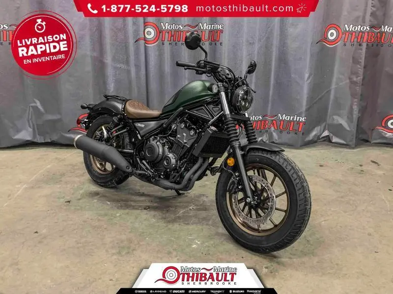 2024 Honda REBEL