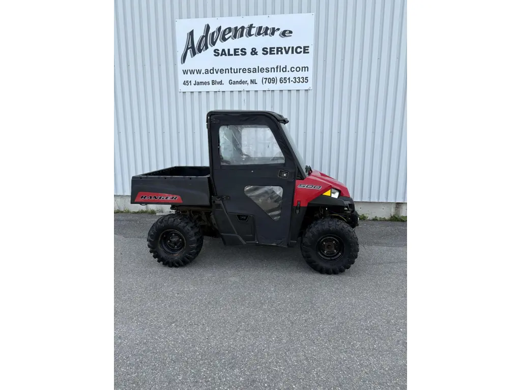 2020 Polaris RANGER 500