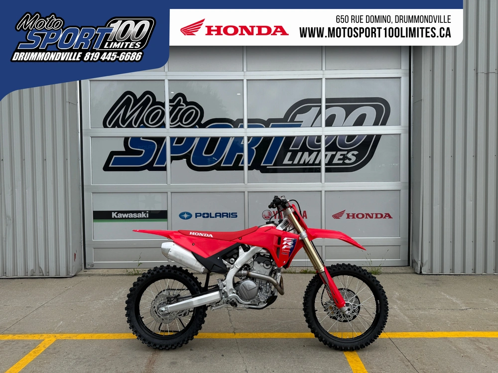2026 Honda Crf250r alt