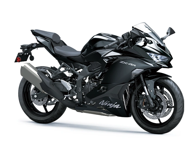Kawasaki Ninja Zx-4r 2025 alt