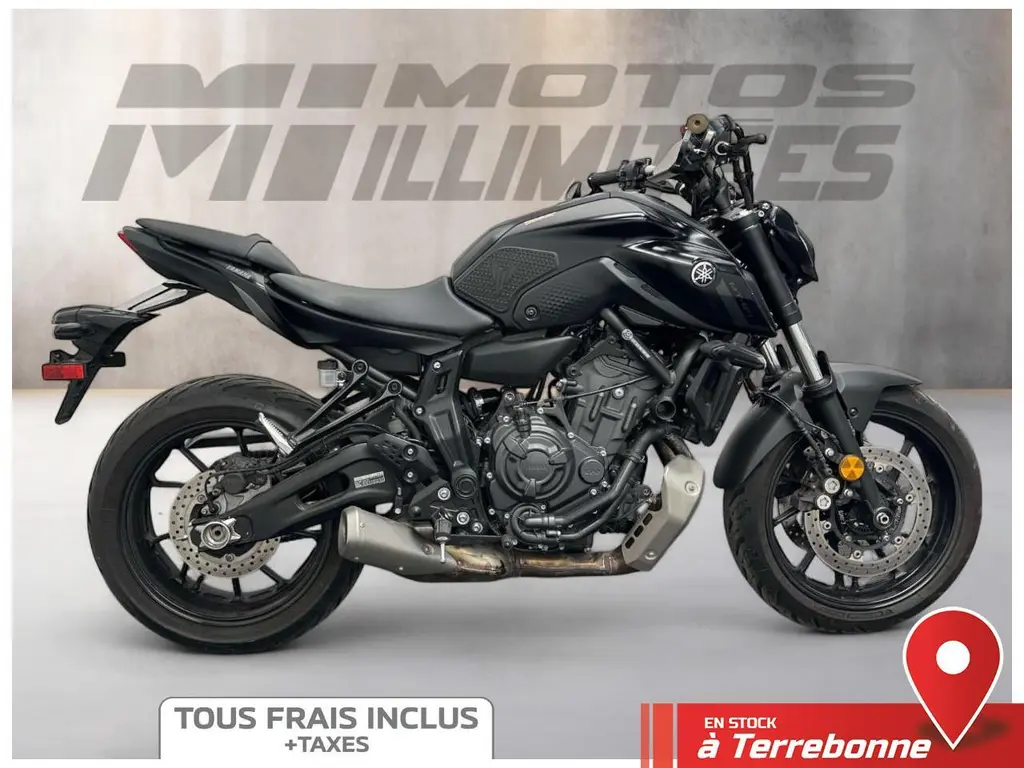 2023 Yamaha MT-07
