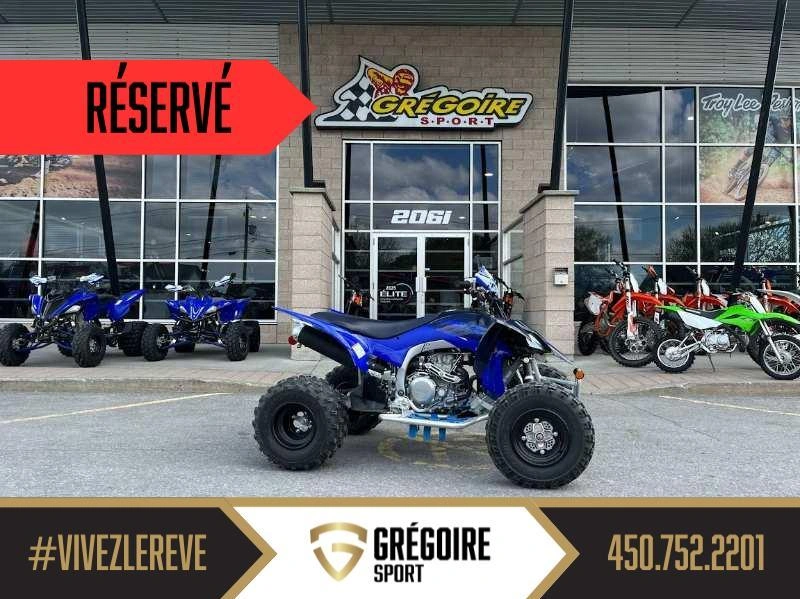 Yamaha Yfz450r 2024 alt
