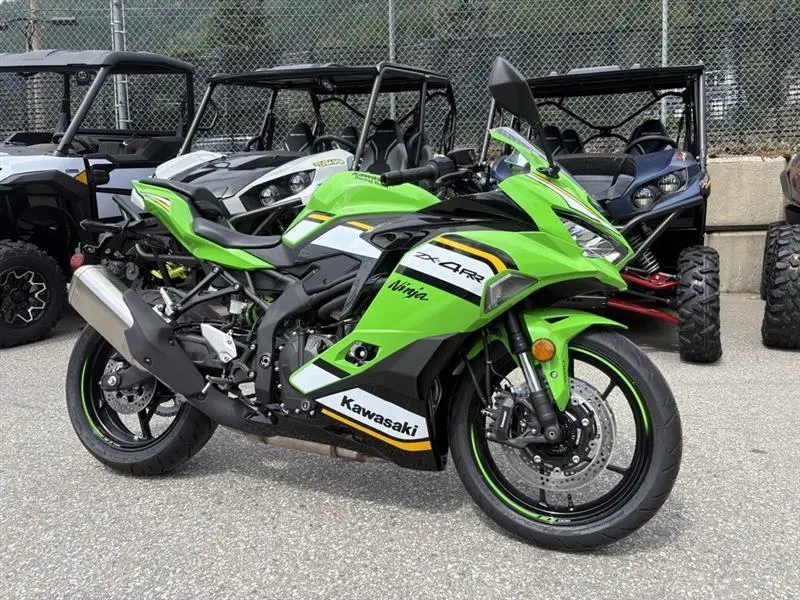 2025 Kawasaki Ninja ZX-4RR ABS - Metallic Matte Whitish Silver / Metallic Flat Spark Black