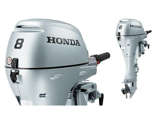 Honda Bf8 8dk3lhc 2025 alt