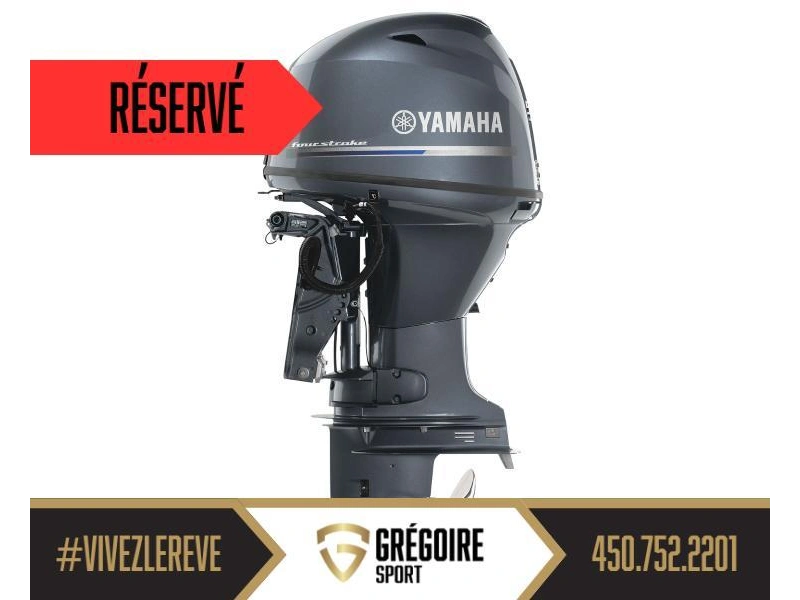 2025 Yamaha F50lc alt
