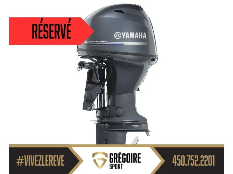 2025 Yamaha F50lc alt
