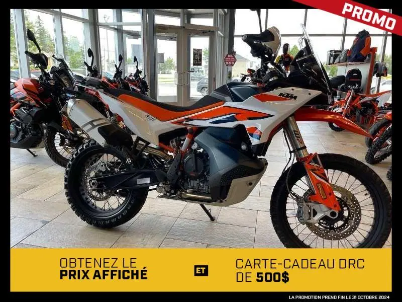 2023 KTM 890 ADVENTURE R