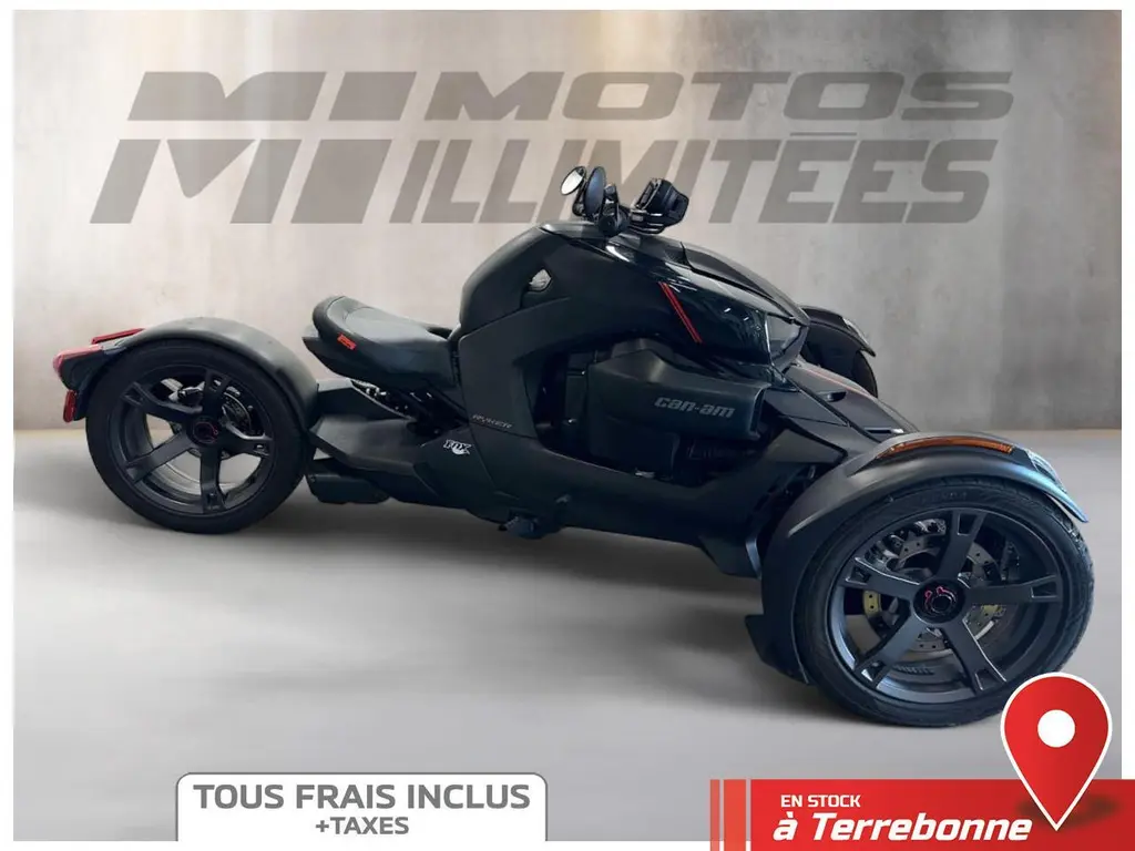 2021 Can-Am Ryker 600