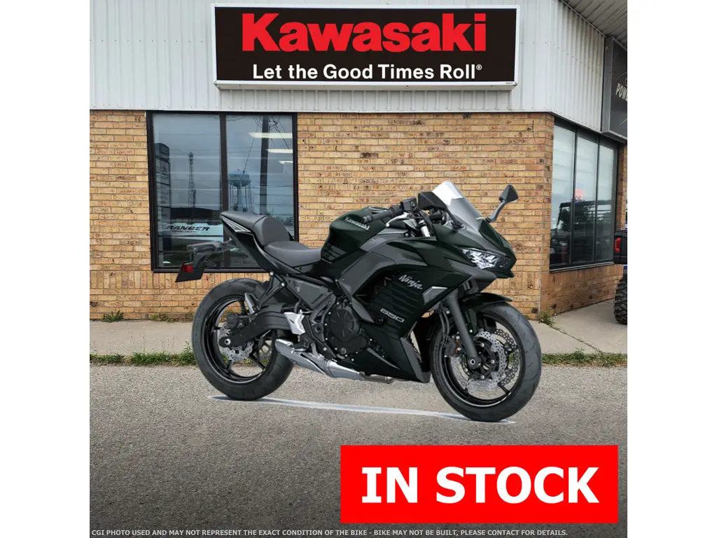 2025 Kawasaki Ninja 650 