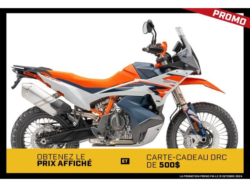 2025 KTM 890 ADVENTURE R