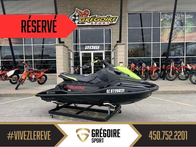 2023 Yamaha Jet Blaster alt