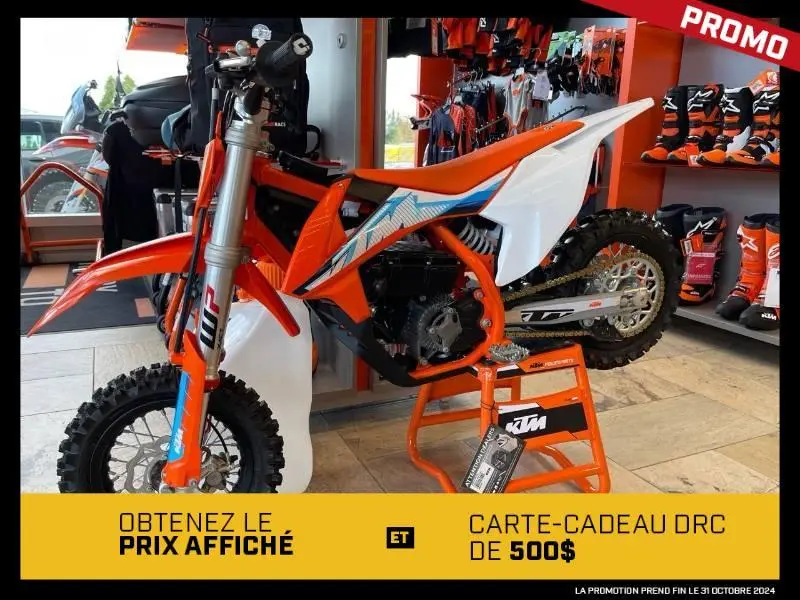 2024 KTM SX-E 3