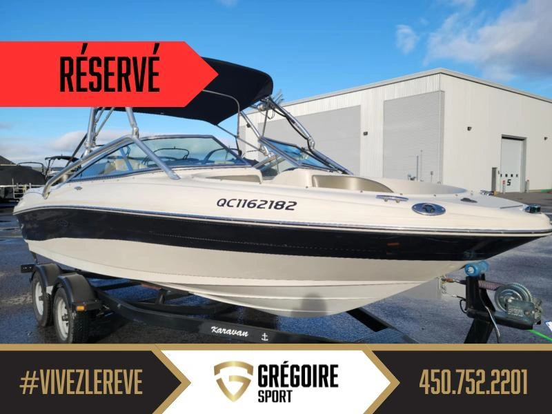 2005 Sea Ray 205br alt