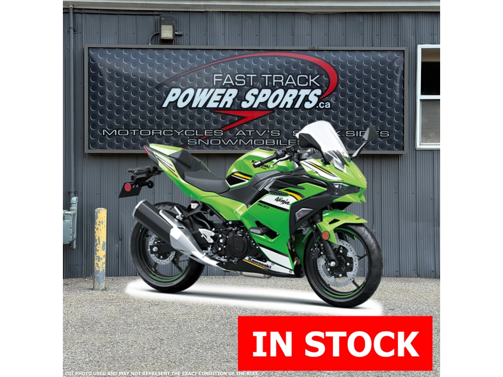 2025 Kawasaki Ninja 500 Se Krt Edition alt