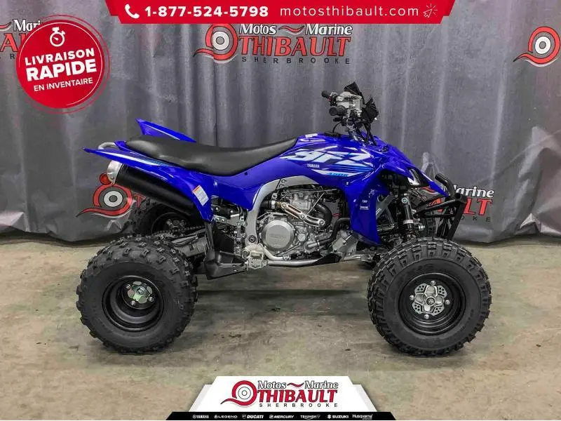 2025 Yamaha YFZ450R