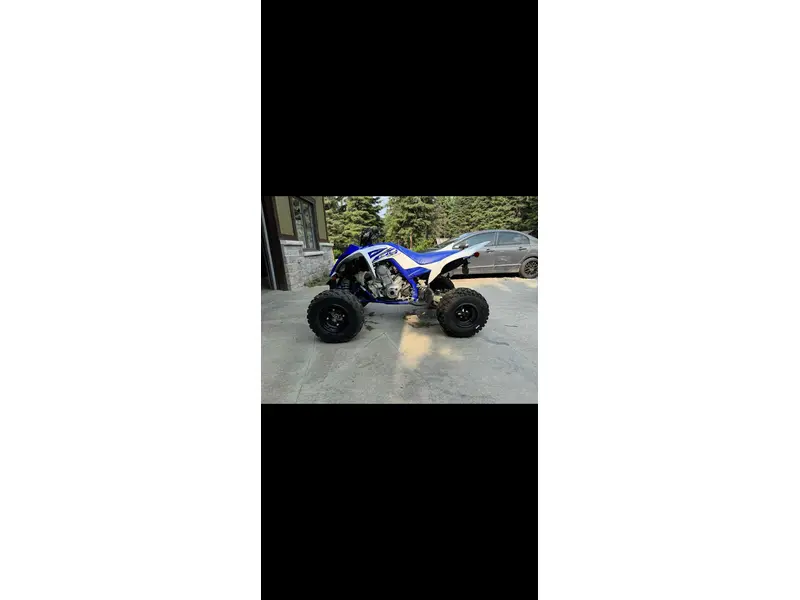 2017 Yamaha RAPTOR 700R