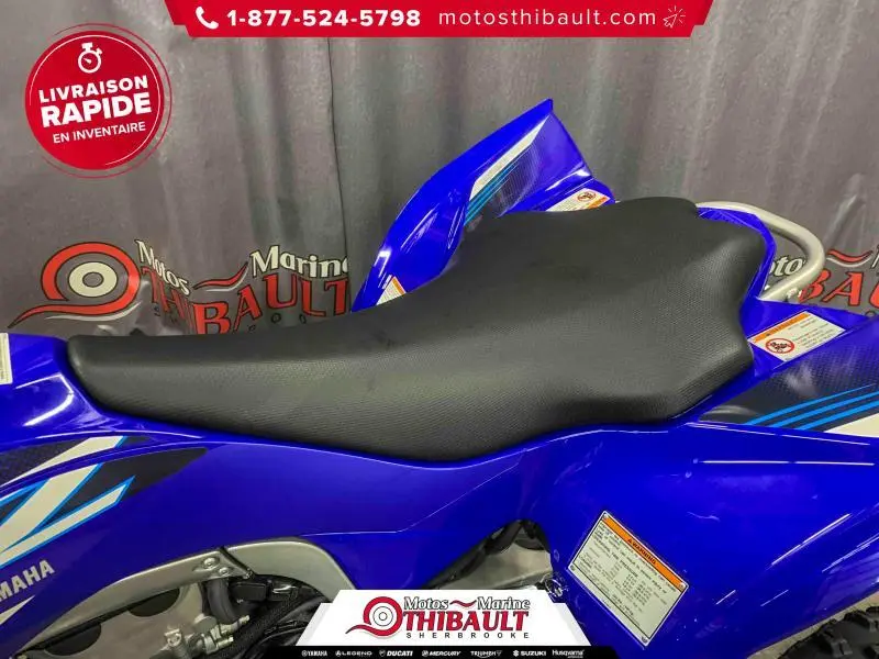2025 Yamaha YFZ450R