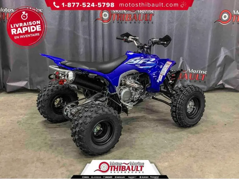 2025 Yamaha YFZ450R