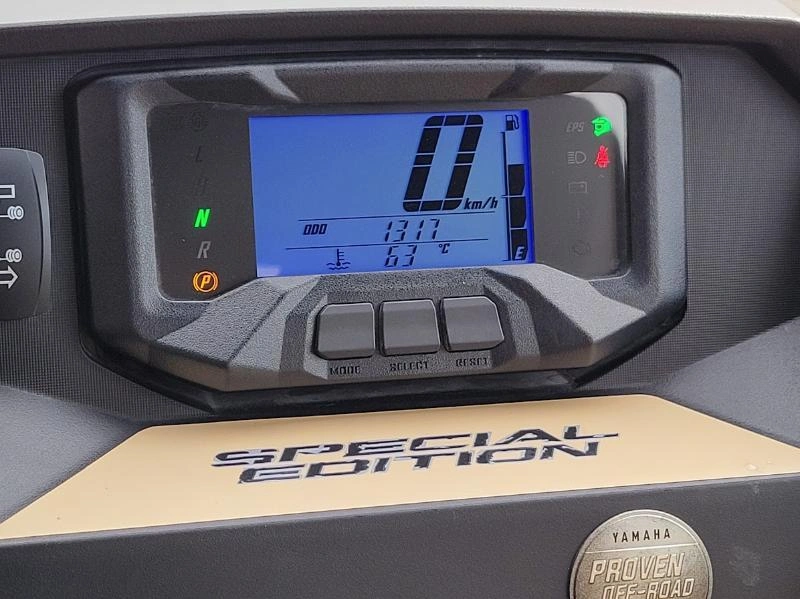 Yamaha Wolverine X4 850 Eps Se 2023 alt