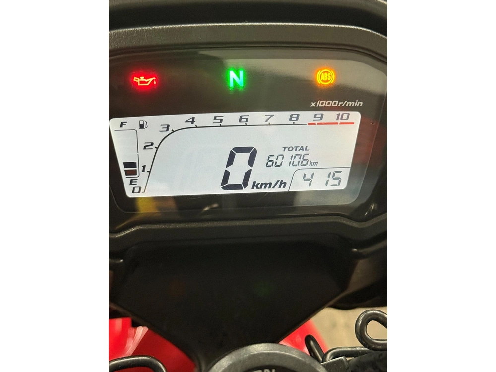 2022 Kawasaki Ninja H2 alt