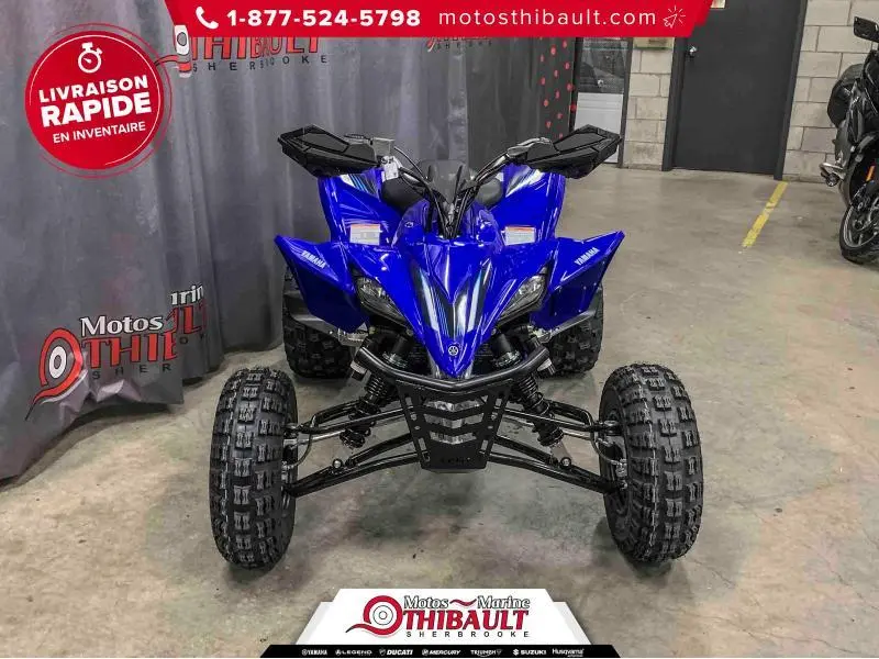 2025 Yamaha YFZ450R