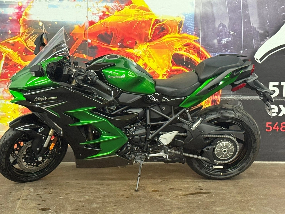 2022 Kawasaki Ninja H2 alt