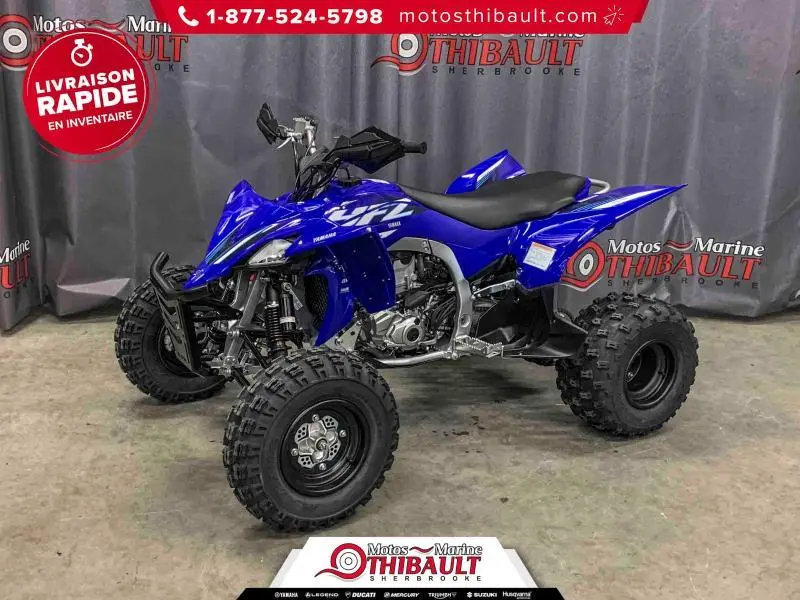 2025 Yamaha YFZ450R