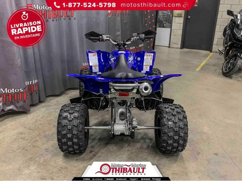 2025 Yamaha YFZ450R