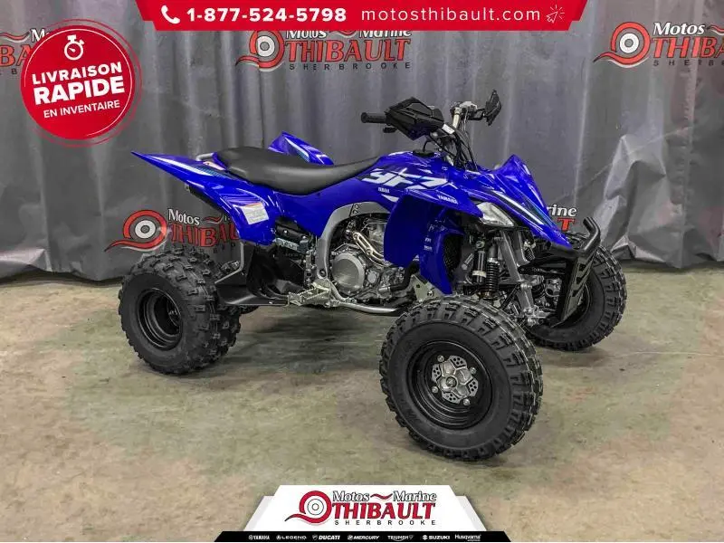 2025 Yamaha YFZ450R